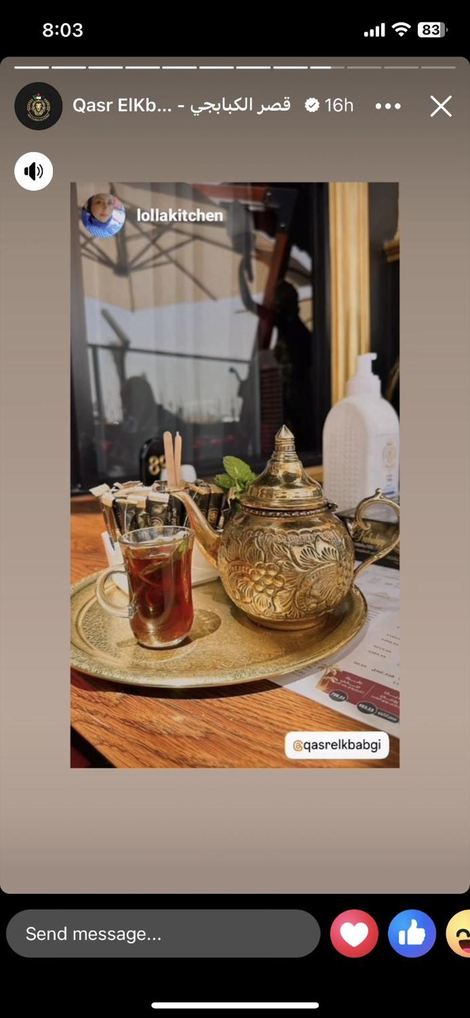 Diyar Pyramids Inn Kafrat al Jabal Exterior photo